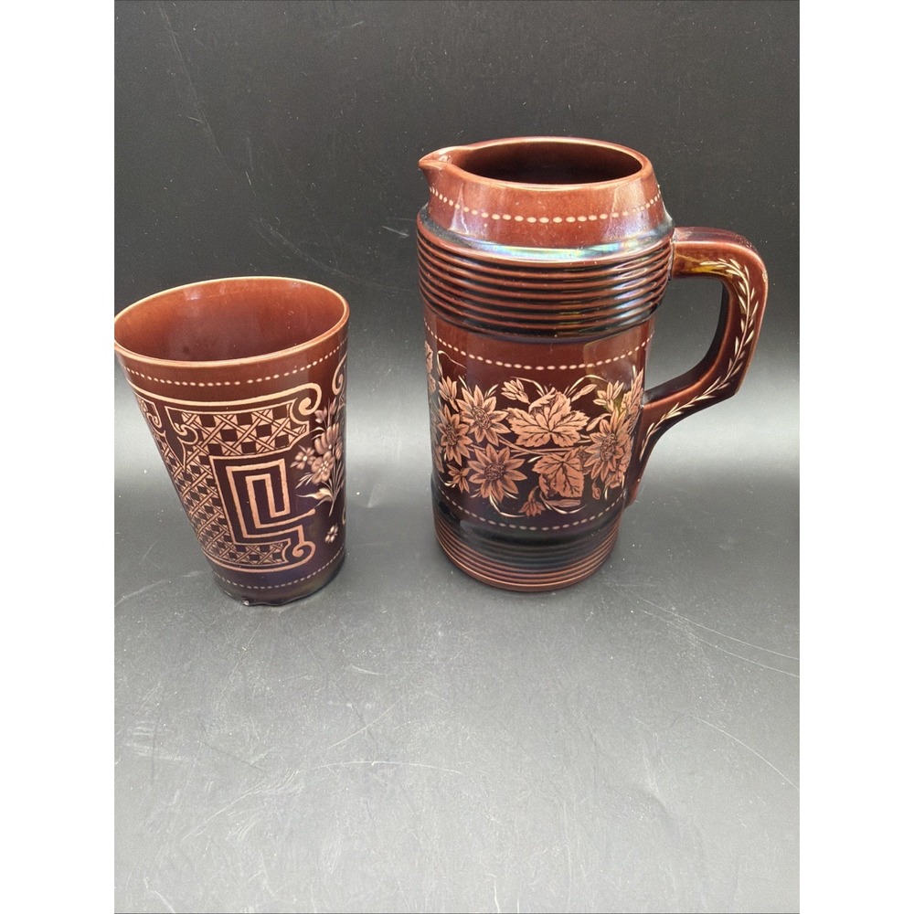 Wedgwood Rockingham Iridescent Lustre Pitcher Tumbler Rubin Collection 2pc